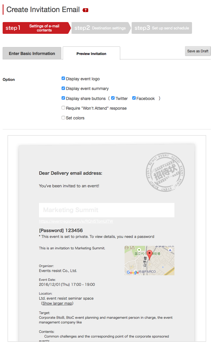 [Premium] Creating Invitation Emails